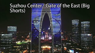 Aerial China：Jiangsu Suzhou Center   The Gate of the East big pants江蘇蘇州中心-東方之門（大褲衩）