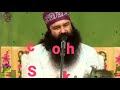 सिमरन करने वालों को कभी भी कोई टेंशन चिंता नहीं होती saint msg live सत्संग भंडारा सेवा सिमरन परमार्थ