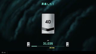 【BF2042】ほぼ放置！20分で30000経験値稼ぐ方法【現在使用不可】