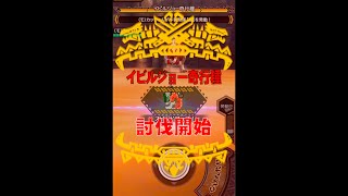 【MHXR】第2弾　進撃の巨人　超絶級をソロ回避ランサーで行ったら…メッチャぐだぐだになった！！