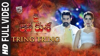 Tring Tring | Dosti Ke Side Effects | Sapna Choudhary | Aaniya Sayyed