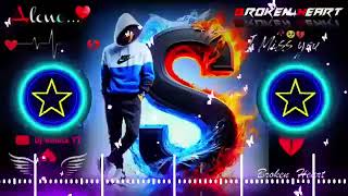 Bedardi se pyaar💘Ka sahara Na mila ❣️🥀 dj Remix ||🔥hard bass🔥|| Heart Broken 💔 Song |Saheb Official