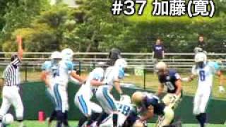 アメフト◆2009オービックシーガルズ　明治安田パイレーツ戦