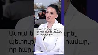 Փաշինյան ընտրած մարտունեցինե'ր, դուք ինչ եք արել պետության համար