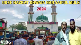 2024 Urse Hazrat Khwaja Haji Saiful Mulk akkalkot Haidra