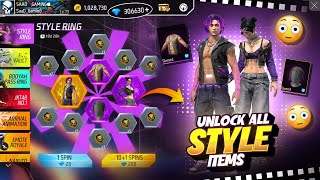 Style Ring Event Free Fire | Unlock Style Ring Event | Ff New Event Today | Free Fire New Event