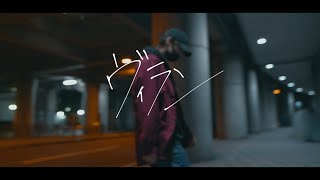 【双六】ヴィラン　踊ってみた【オリジナル振り付け】