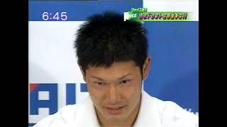 2006.9.25　プロ野球ドラフト会議　MBS　Voice様　PL学園　前田健太　広島