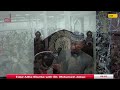 First Eid Adha Prayer 2026-1447 | Sh. Mohamed Joban: 3 Powerful Lessons from Prophet Ibrahim