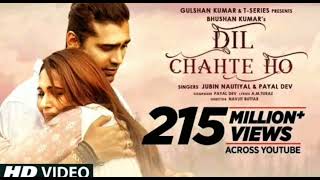dil chahte ho ya jaan chahte ho humse batao kya chahte ho song .