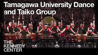 Tamagawa University Dance and Taiko Group | LIVE at the Kennedy Center