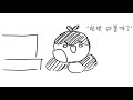 독서활동을 위한 북트레일러 활용설명서 북트레일러 full ver