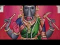 Sri Varahi Dwadasa Nama Stotram || Sri Varahi Stothra Mala…