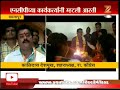 badlapur ncp activist doing worship of officer due to electricity cut