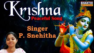 krishna bhajan | krishna songs | krishna song | hare krishna | hare rama hare krishna | sri krishna