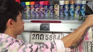 วิธีการพ่นสีโลโก้รถ ด้วยสี Plasti Dip สียางสังเคราะห์ ที่สามารถลอกออกได้เมื่อเบื่อ  ^ ^