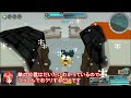 アイヴィス・レーヌ【cosmicbreak universal cbuni コズミックブレイクユニバーサル】