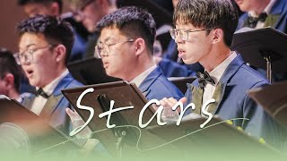 《繁星》 Stars (SATB Chorus Song) CUHK-ShenZhen Chorus