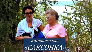 Улица им. Ивана Плешкова