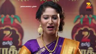 Ep 115 | Thalayanai Pookal - Zee Tamil Serial - Watch Full Series on Zee5 | Link in Description