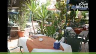Al Sayer Restuarant Amman.jeeran.com مطعم الساير