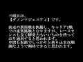 【競馬予想】2018年2月4日　第58回きさらぎ賞　注目馬3頭