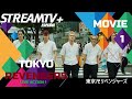 Tokyo Revengers Live Action 1 (Doblado al Español) HD - STREAMTV+