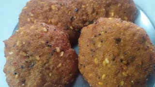 தவல வடை (Thavala vadai ) recipe