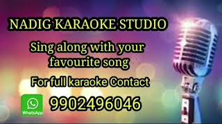 HOO BEKE PARIMALADA II DEVOTIONAL KARAOKE II