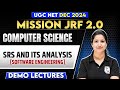 SRS and Its Analysis | Software Engineering | UGC NET Dec Computer Science | Puneet Ma'am | PW