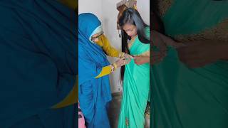 माँ तो माँ होती है 😇| maa ka pyaar #gunjanqueen3572 #shorts #reels #motivational  #viral  #saasbahu