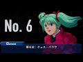 10 of the worst bad women in gundam history summary commentary