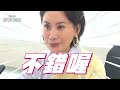 陳亞蘭拍《加油》曝「角色上身」　偷帶「戲中美食」分楊麗花被讚｜tvbs娛樂頭條 @tvbsnews01