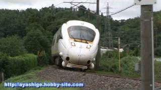 JR九州885系特急電車　白いソニック Scene1  踏切通過 885 series passing crossing