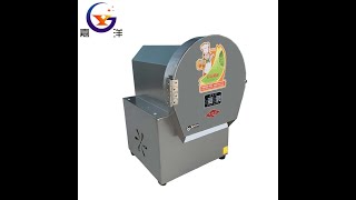 parsley chopping machine ,vegetable cut machine