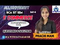 BCA 1st SEM || E-COMMERCE || Important Topics & PYQ || Day- 08|| By- Prachi mam