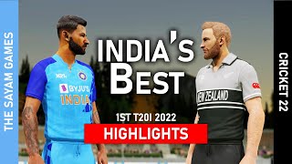 IND vs NZ 1ST T20 HIGHLIGHTS || India vs New Zealand || Cricket 22