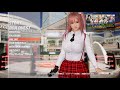 doa6対戦相手募集その405