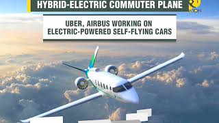 WION Wallet: Small hybrid-electric commuter plane in market by 2022