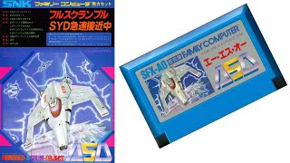 ASO - Armored Scrum Object: The Famicom Retro Gem SNK