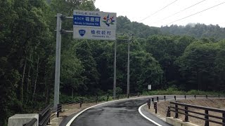 [GoPro車載動画]国道352号樹海ライン　檜枝岐→（銀山平・枝折峠）→魚沼・シルバーライン入口