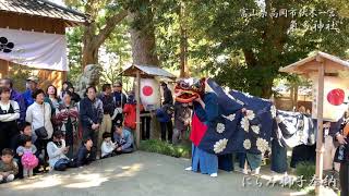 氣多神社 にらみ獅子奉納 2019年