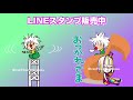 【オリジナル曲・インスト・サントラ・dtm】オーサム