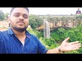 मेंदरी घुमर जलप्रपात बस्तर chitrakote से एकदम करीब एक और नया झरना mendri ghumar waterfall