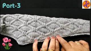 Knitting Sleaves / Step by Step (3 Years Old) : PART-3 : D-261 (हिंदी) Jasbir Creations