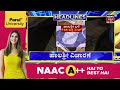 10 am headlines ಕೇಂದ್ರ ಜಲಶಕ್ತಿ ಸಚಿವರ ಜೊತೆ ಸಿಎಂ ಡಿಸಿಎಂ ಸಮಾಲೋಚನೆ cauvery river dispute updates