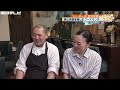 開業当時から愛されるフレンチオードブル「chez pause」金沢市窪（らんらんランチ）