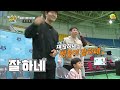 노련해진 슛돌이들의 골 결정력 ⚽ 날아라 슛돌이 뉴 비기닝 kbs 200203 방송