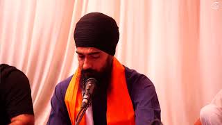 Ram Hum Satgur Laley Kandhey | Bhai Sukhvinder Singh Kampar | 555 Parkash Purab