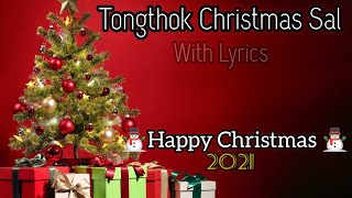 Tongthok Christmas Sal || Kokborok Gospel Song Lyrics ||